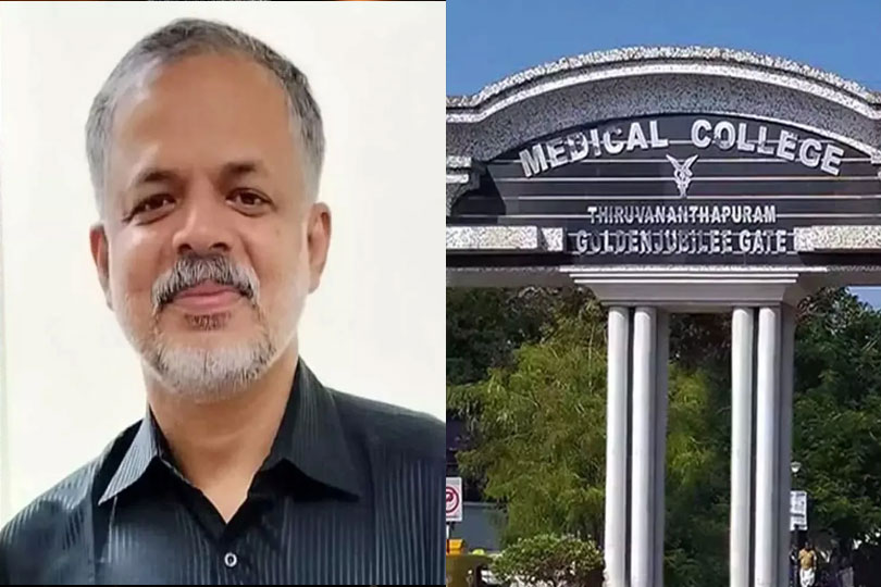 ഡോ. സി.ജി. ജയചന്ദ്രന്‍ തിരുവനന്തപുരം മെഡിക്കല്‍ കോളേജ് സൂപ്രണ്ട്